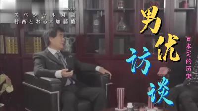 《只在91porn首发》3P极品小姐姐