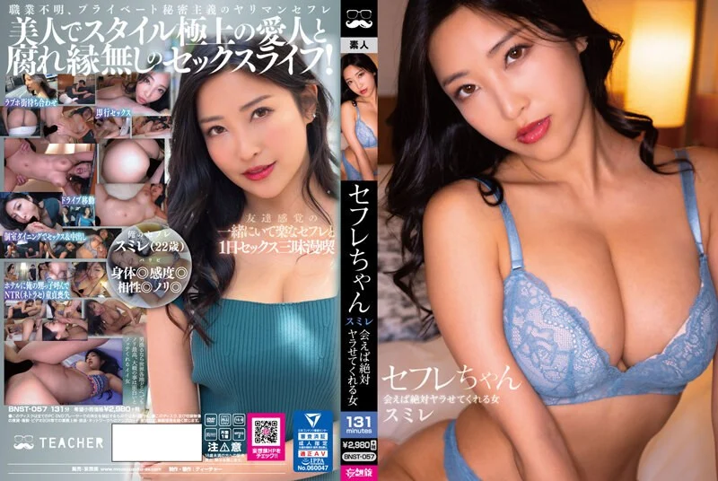 HEYZO-2977-FHD-人妻＆BOUGA 19歳おさな妻が旦那の友人に弱みを握られ始めは強気で拒むがカラダが敏感