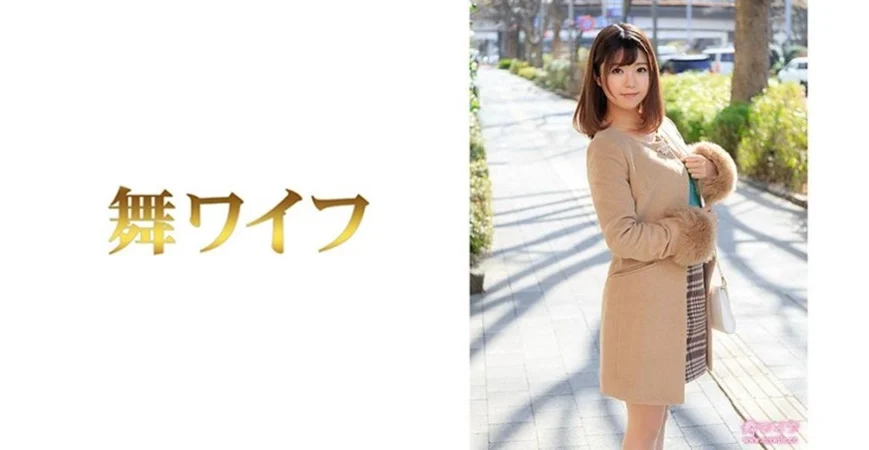 OMHD-031 変身旅行 Sの女王様はMになり、M男の僕はSになる。